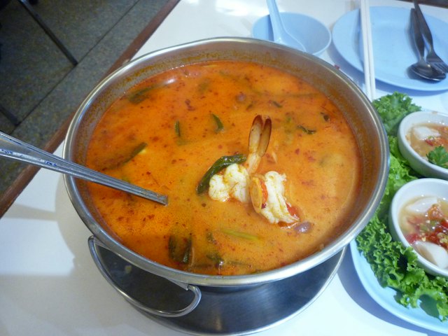 থাই স্যুপ
